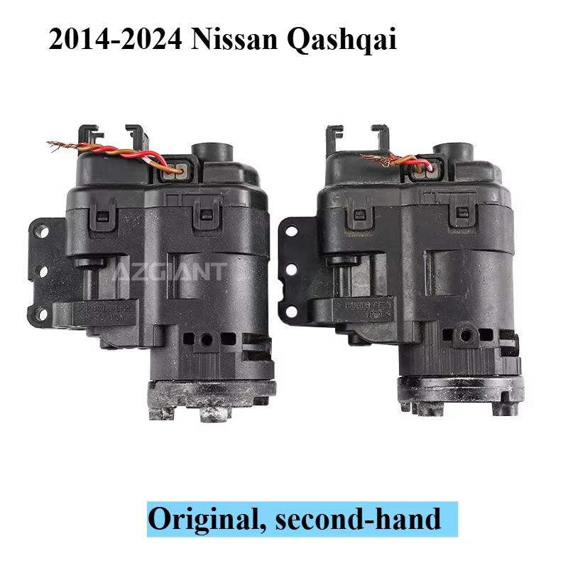 For Nissan Qashqai 2006-2009/2014-2024 Auto Parts Electric Rear View Reversing mirror folding Actuator Module&gear Assembly