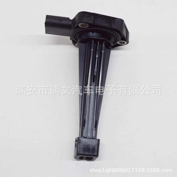 LR012640 Motorölstandssensor für Land Rover Jaguar