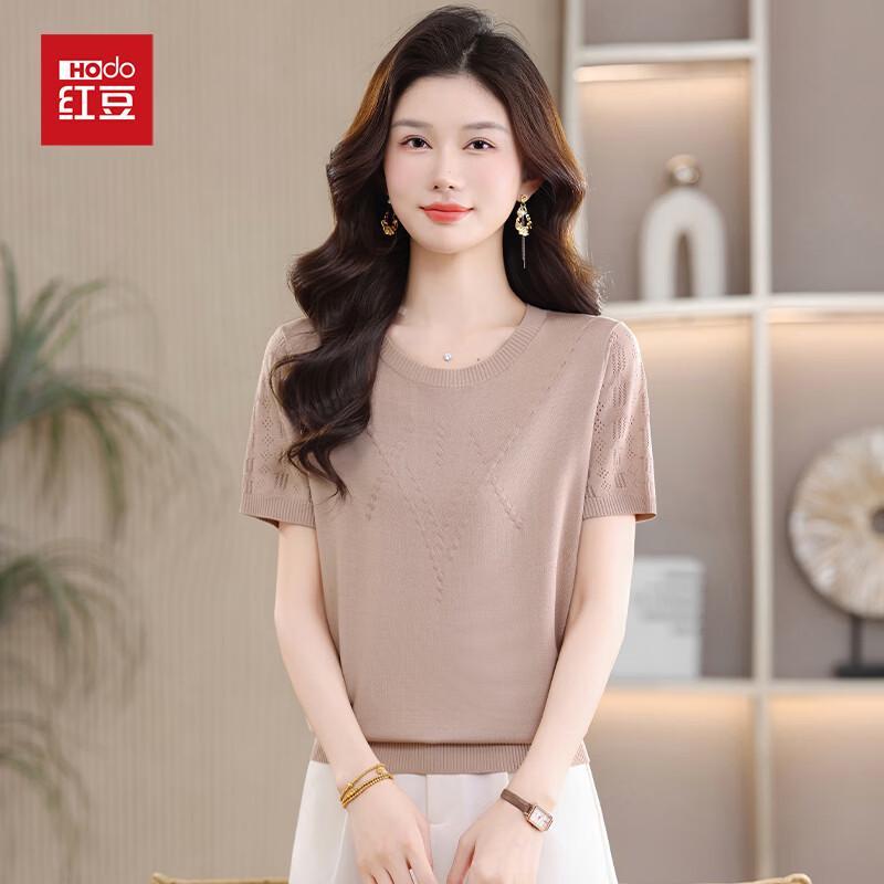 Hongdou Women's Ice Silk Short Sleeve Knit Top