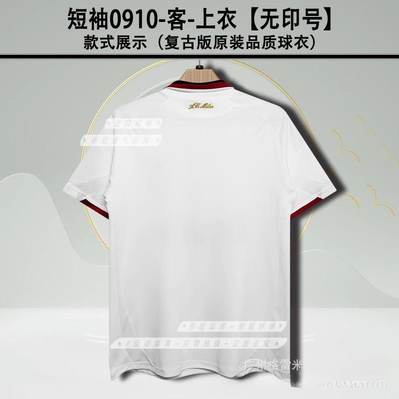 9596AC Milan jersey home two away Maldini Baggio Baressivea short-sleeved retro football jersey
