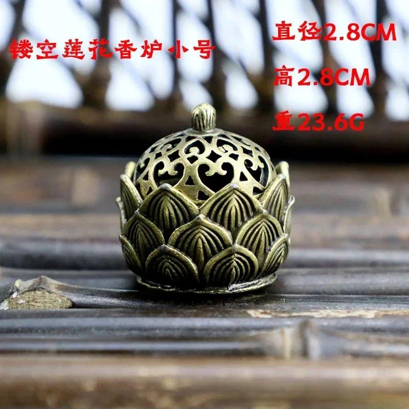 Alloy Incense Burner Household Incense Burner Boshan Furnace Creative Mini Lotus Metal Handicraft Ornaments Incense Burner