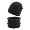 Cartoon Children Hat Scarf Set Solid Color Kids Beanies Sets  Winter Season