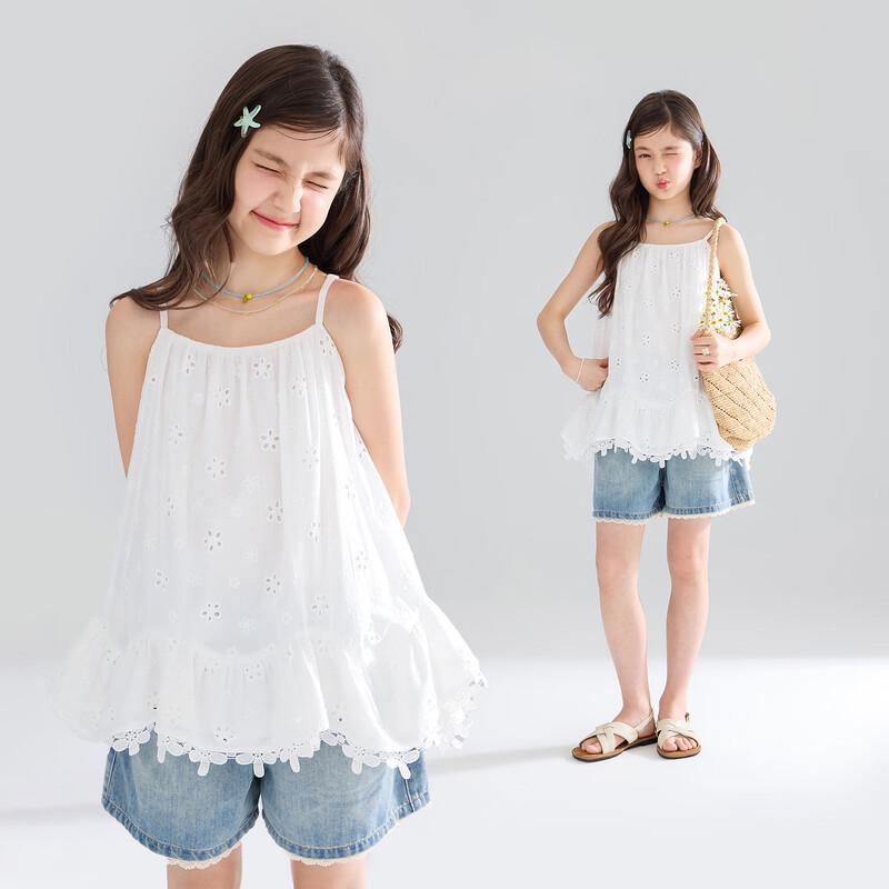 Mucmukn Boboli Garden Girls  Embroidered Cotton Camisole 110CM