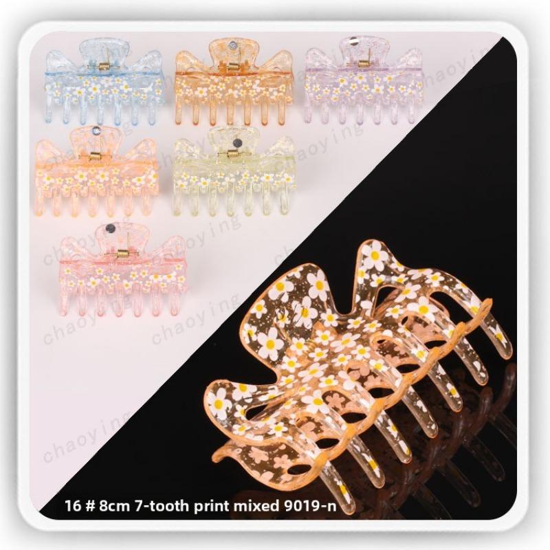 Spring and Summer Ladies' Bath Clips Wig Accessories Grab Clips High Ponytail HairpinsHair Clips