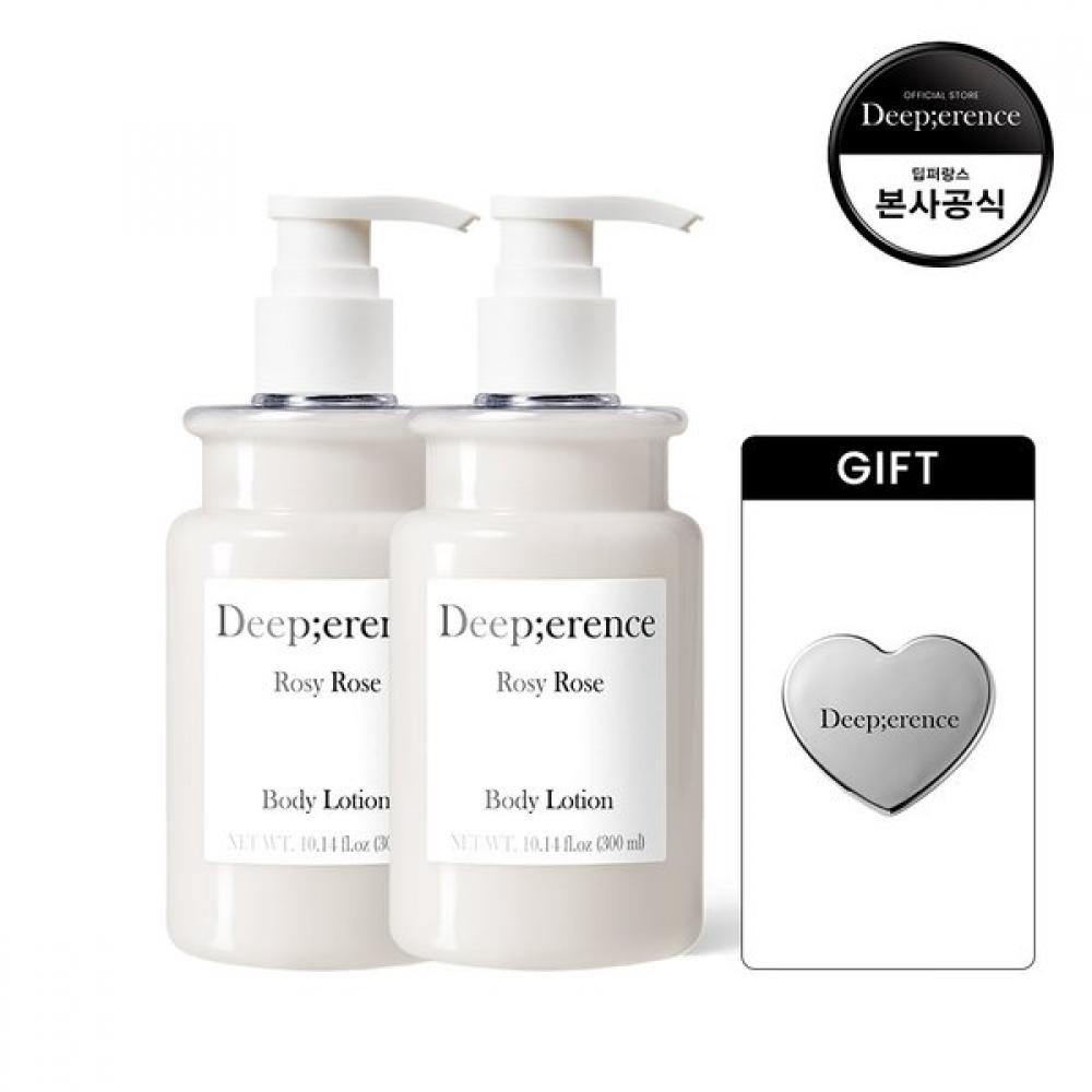 Deeperence [gift] Perfume Body Lotion 2 Pcs + Heart Mirror Logiroses Single option