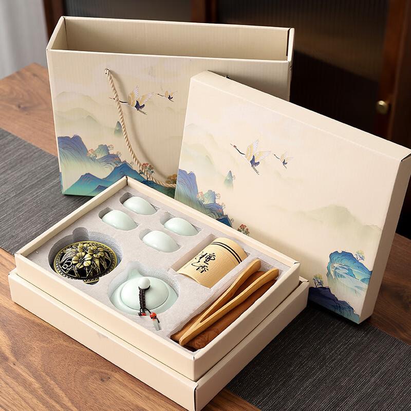 Ceramic Gongfu Tea Set Gift Box
