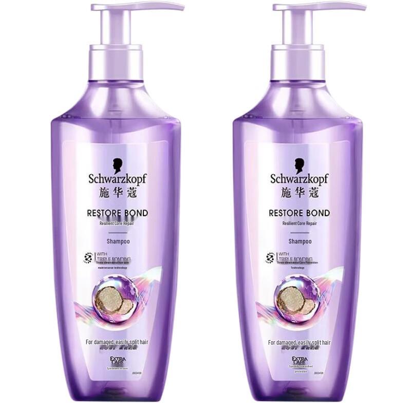 Шампунь Schwarzkopf Rebond Repair