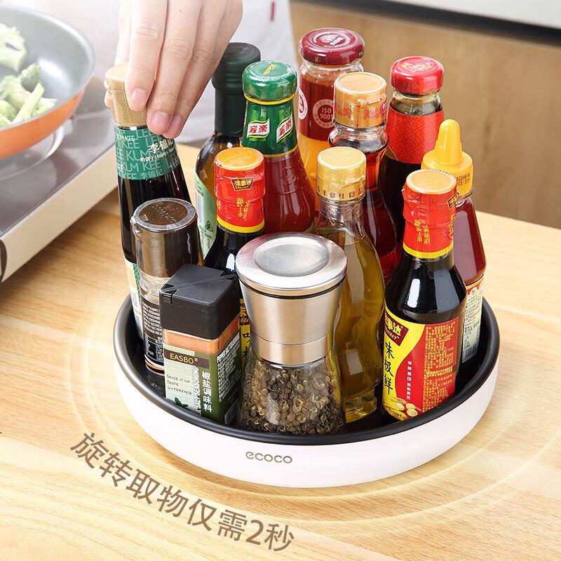 Ecoco 360° Rotating Storage Box
