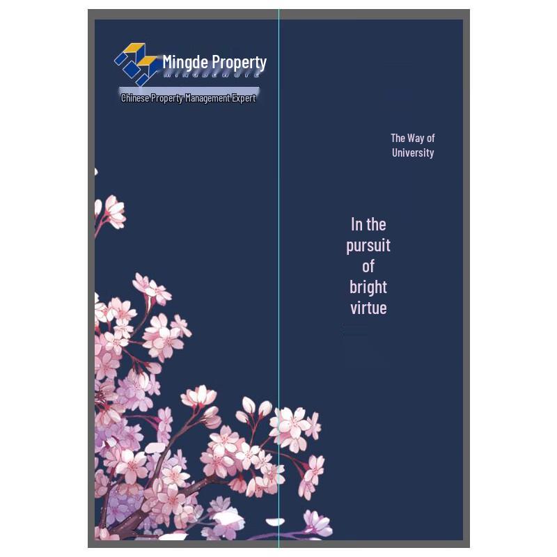 JUYUAN Cotton Linen Split Door Curtain