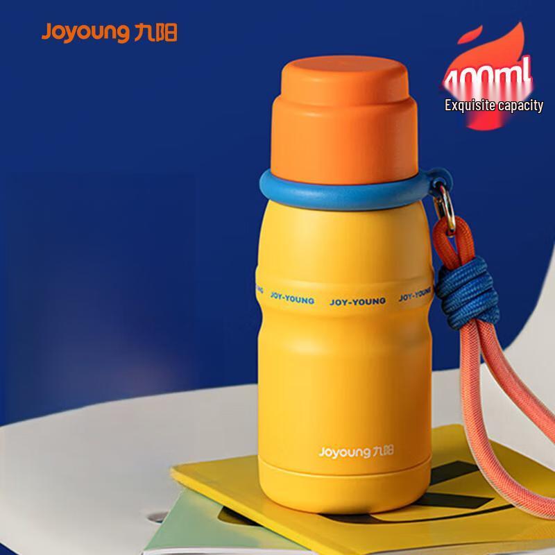 Joyoung 316L Stainless Steel Portable Thermos Mug