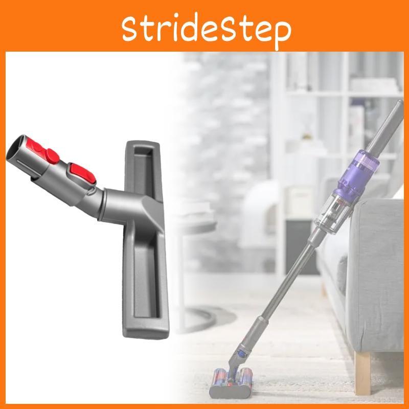 Dyson V7 For V8 V10 Handheld Vacuum Cleaner Accessory Floor Brush Remova Dust
