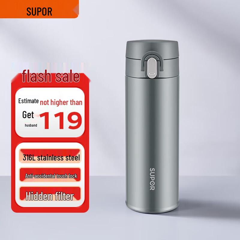 

Supor One-Touch Insulated Thermos