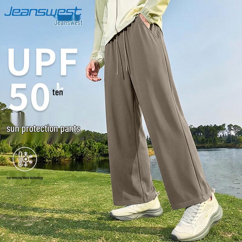 Jeanswest Men s Summer Loose Fit Straight Leg Casual Pants 3XL