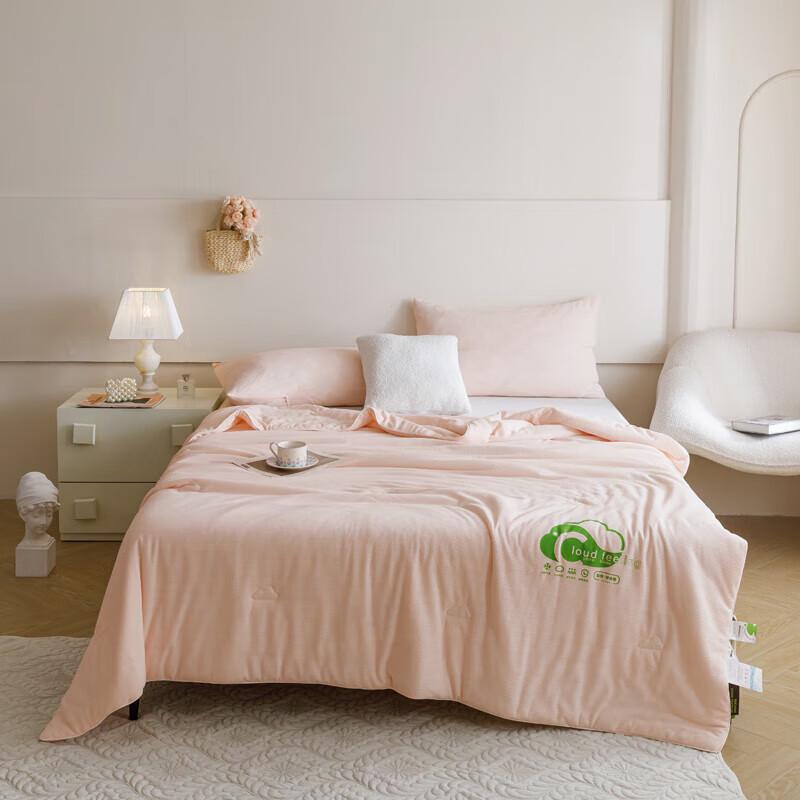 

Plover Waffle Cooling Antibacterial Quilt