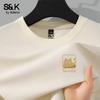 Baleno S&K Men's Heavy Waffle Knit Long Sleeve T-Shirt