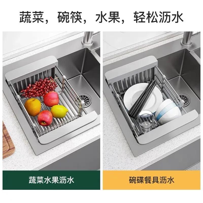 Kitchen Sink Drain Rack Dish Basket Folding Stainless Steel Washing Dishes