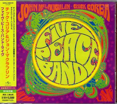 CD CHICK COREA & JOHN MCLAUGHLIN, CHIC - Five Peace Band Live UCCJ30212 Universal Music 2009 Japan Jazz Used