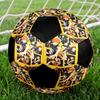 Soccer Ball Colorful Machine Stitched PVC Size 5 Team Training Competition Ready Durable High-Bounce Cool Sports Gift