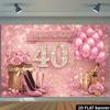 2D Happy 40th Birthday Photography Backdrop, Rose Gold Champagne & Balloon Themed Party Banner
