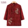 Yuzhaolin Stylish New Chinese Style Mom Blouse