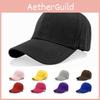 Solid Baseball Color Cap Sunshade Uv Protection Outdoor Breathable Gift Hat