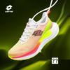 Leichte Mesh-Laufschuhe für Herren