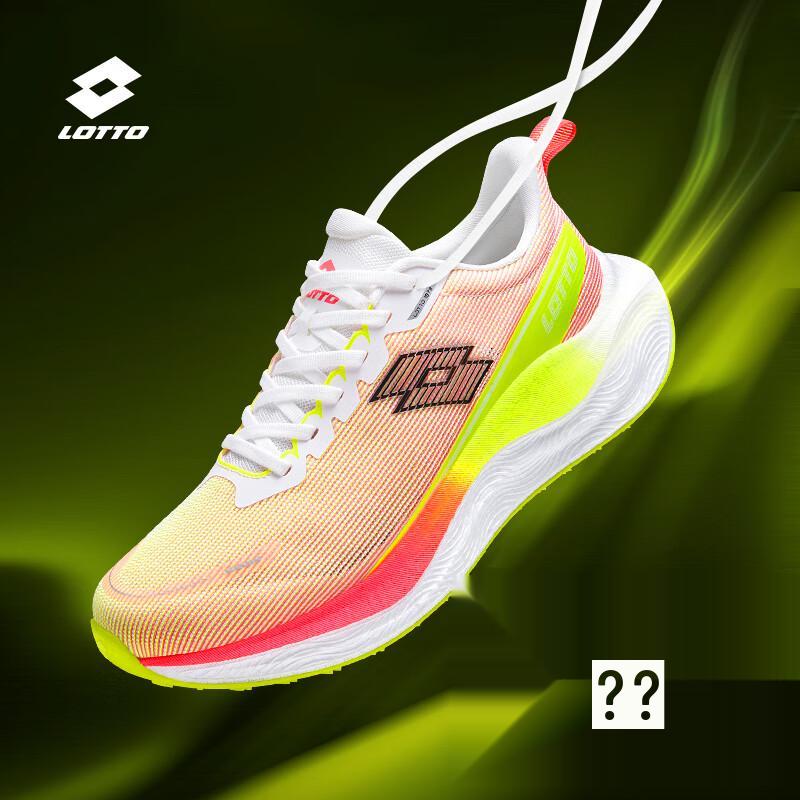 Lotto Men's Lightweight Breathable Running Shoes