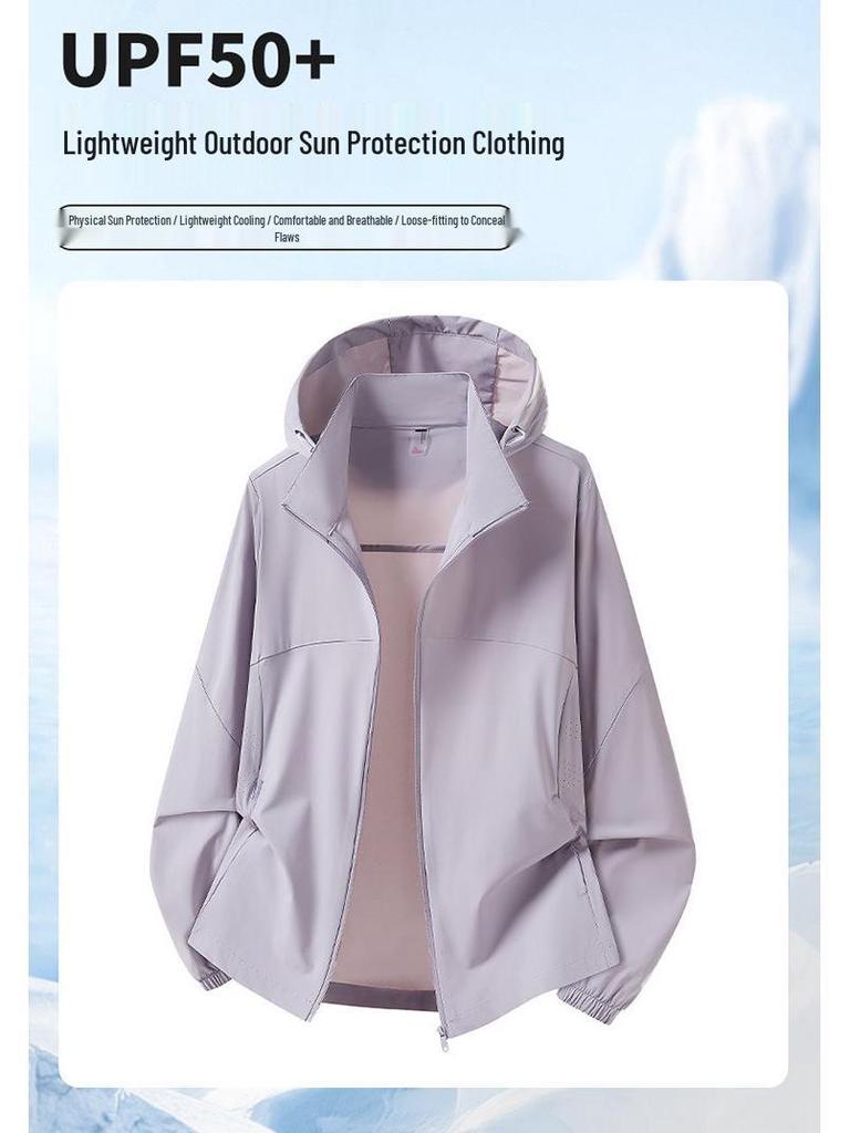 2026 Summer Men's and Couple's Anti-UV Skin Jacket - Versatile, Comfortable Ice Silk Spandex Fabric