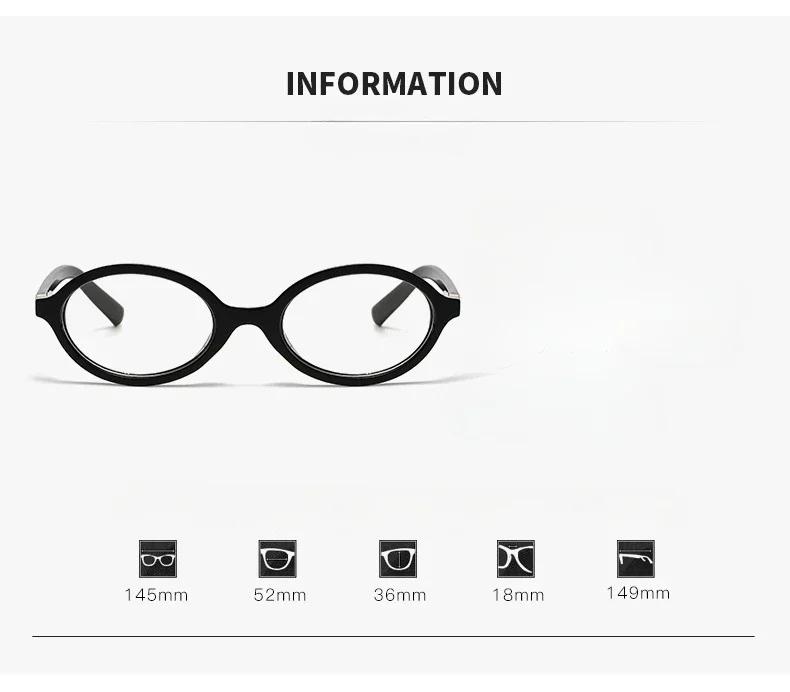 Retro Small Style Oval Light Sensation Ultra Light Unisex Glasses Advanced Mirror Frame Photochromic Anti Blue Light Glasses