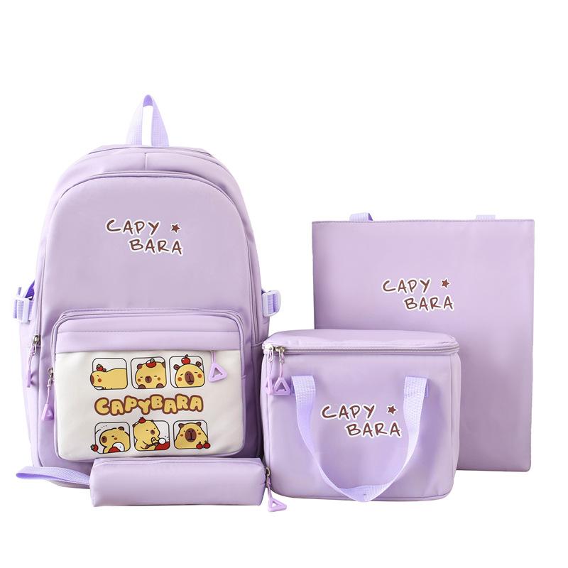 

Набор из четырех предметов: детский студенческий мультяшный школьный рюкзак, женский многофункциональный рюкзак фиолетовый