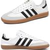 Adidas Samba Dekon If0642
