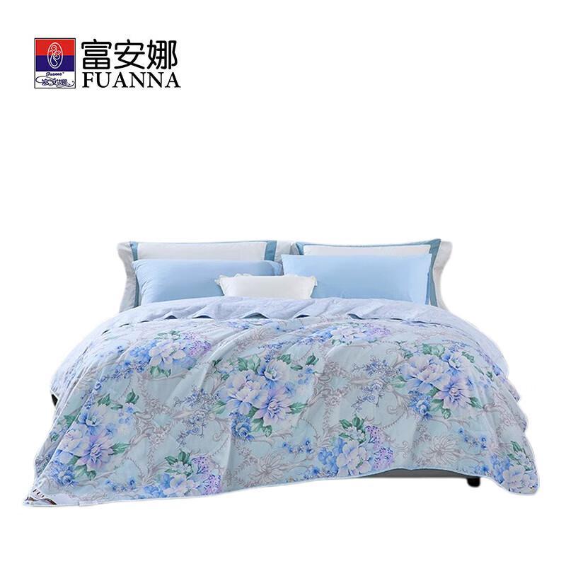 

Fuanna Breeze Swaying Washed Summer Quilt