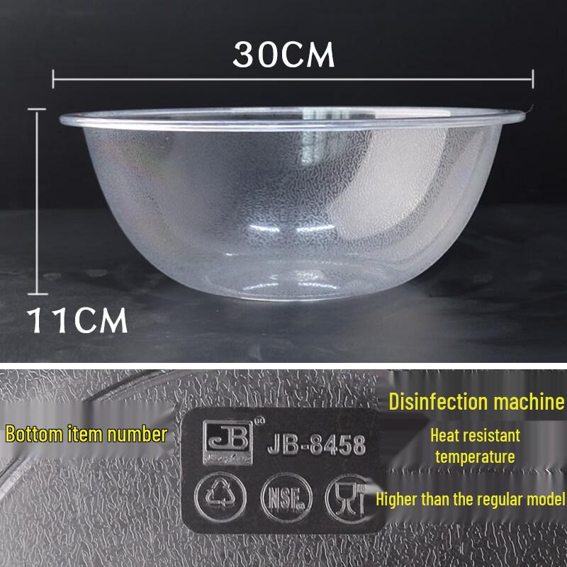 Transparent Round Plastic Food Prep & Serving Basin