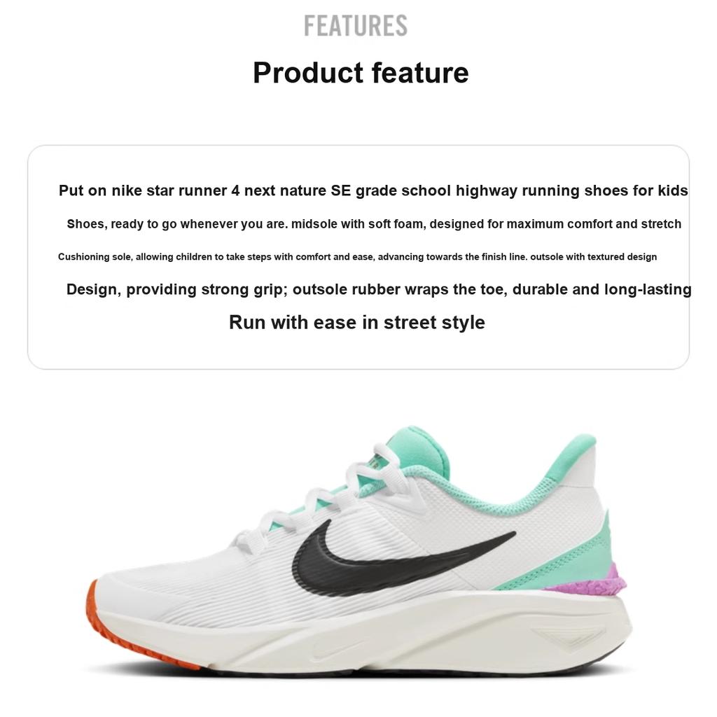 Nike Star Runner 4 GS White Teal Total Orange Kids Sneakers Black Sail HQ1187-101
