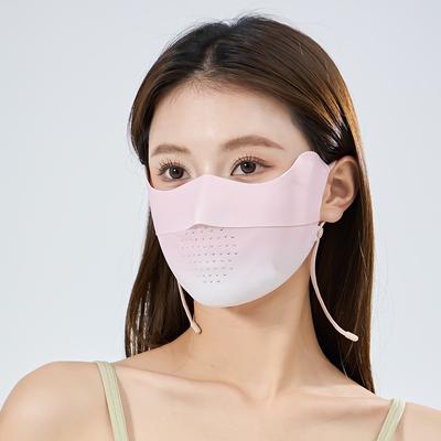 Women's Summer Gradient Color Sun Protection Face Mask UV Protection Outdoor Cycling Face Cover Eye Corner Protection