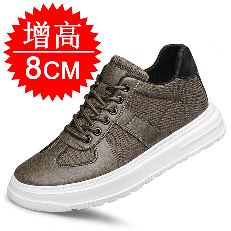 Invisible inner heightening men's shoes 8cm breathable hollow platform white shoes sports shoes heightening shoes 6 casual board shoes