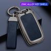 Metal Leather Car Key Case Cover For Volkswagen VW Polo Golf Passat Tiguan Beetle Caddy T5 Up Eos Skoda Octavia Seat Leon Altea