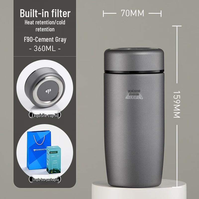 Wanxiang Premium Business Insulated Tea & Water Bottle 360ml