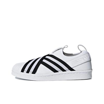 Scarpe Superstar Slip-On da Donna Bianco AC8581