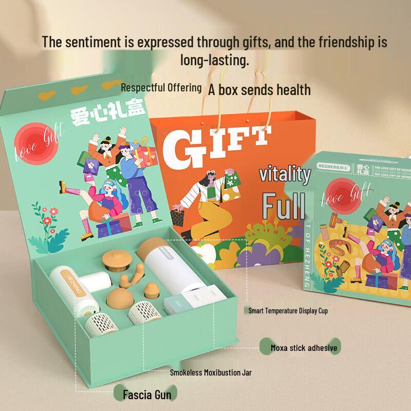 HEZHENG Love Wellness Gift Box CN Plug (adapter Included)