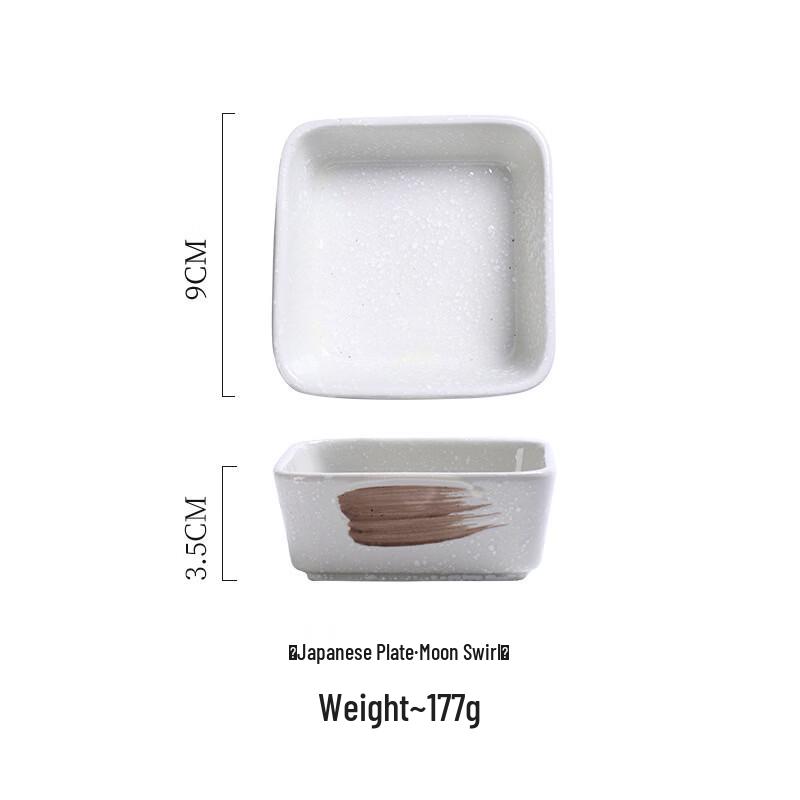 Ceramic Square Sushi & Dipping Sauce Dishes (3-Pack)