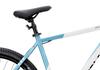 Rower Górski Mtb 29 Cali Kenda Shimano Aluminium Lekki 21 Biegów Amortyzator Hamulce Tarczowe Rama L 21 Cali Tatra Bikes Overland Biały Niebieski
