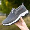 Men's Autumn 2025 Low-Top Slip-On Soft Sole Cloth Shoes