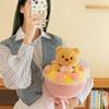 Butter Gift Box Bear Bouquet: Cute Plush Doll for Valentine's Day Girlfriend Gift