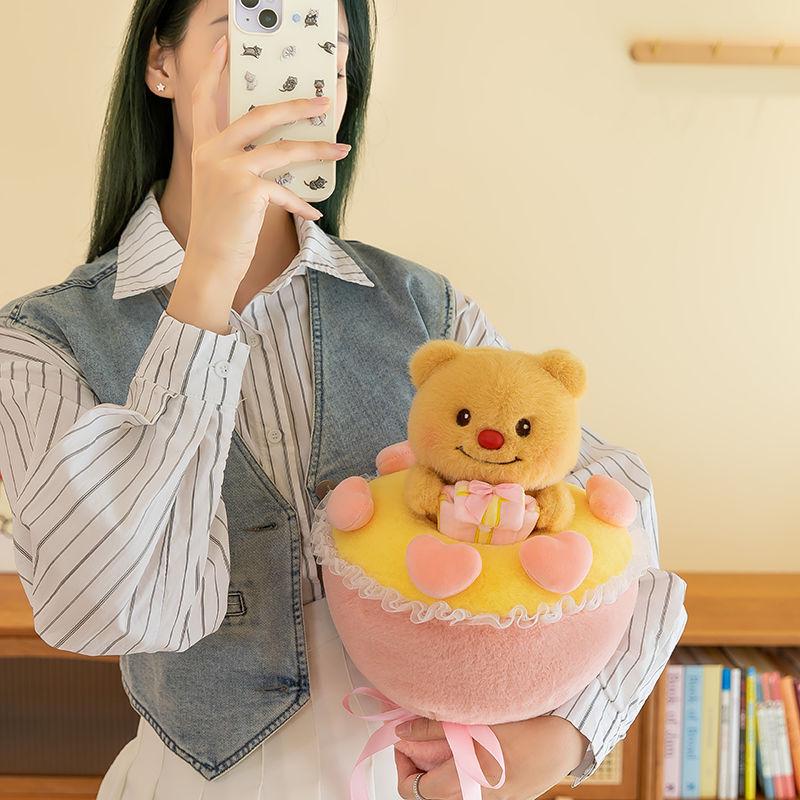Butter Gift Box Bear Bouquet: Cute Plush Doll for Valentine's Day Girlfriend Gift