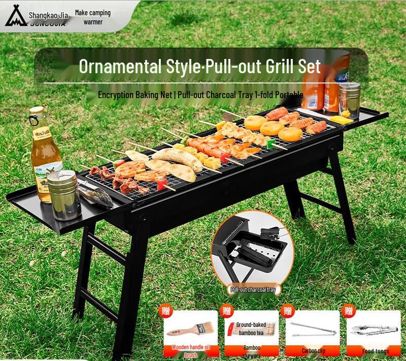 ShangKaoJia Portable Charcoal BBQ Grill - 10-Set Pack