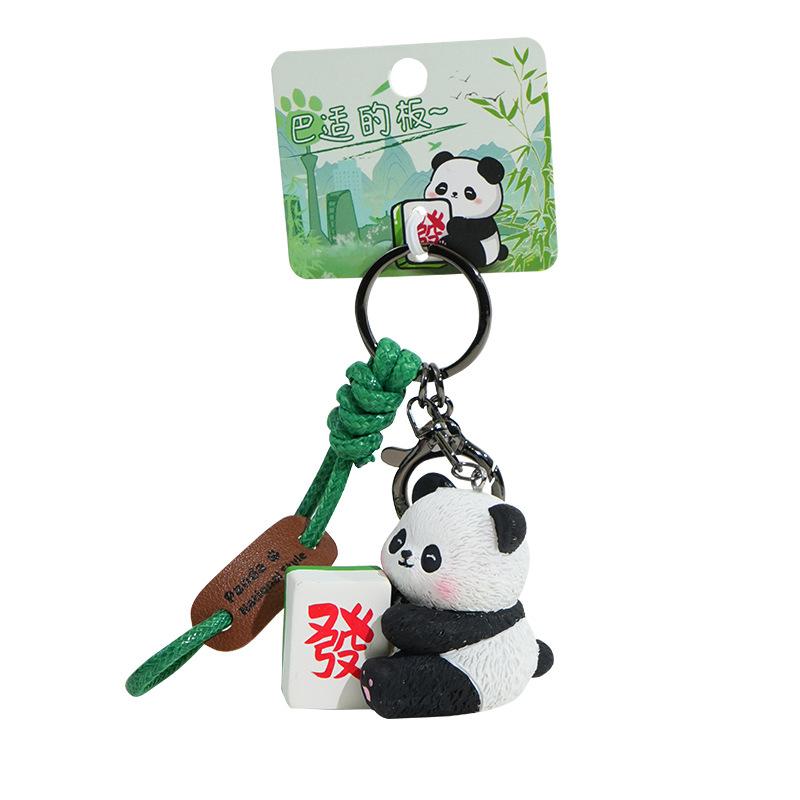 Originale Sichuan Wind Panda Serie Schlüsselanhänger weiblich niedliche Harzpuppe Schlüsselanhänger Schultaschenanhänger