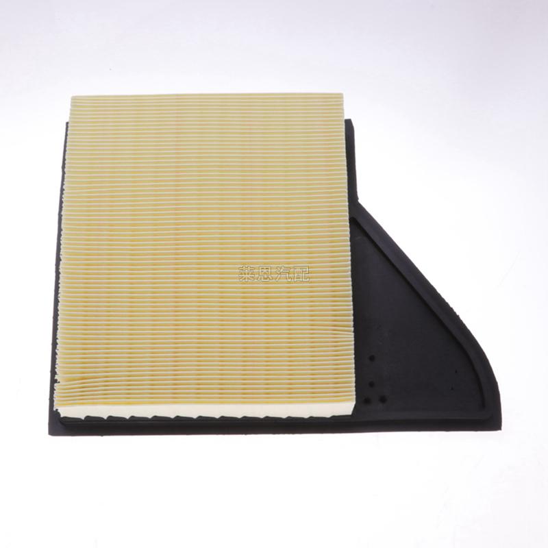 Filtr powietrza AR3Z-9601-B Do FORD MUSTANG Kabriolet 3.7 Coupe 3.7 5.0 2010-2014 AR3Z9601B