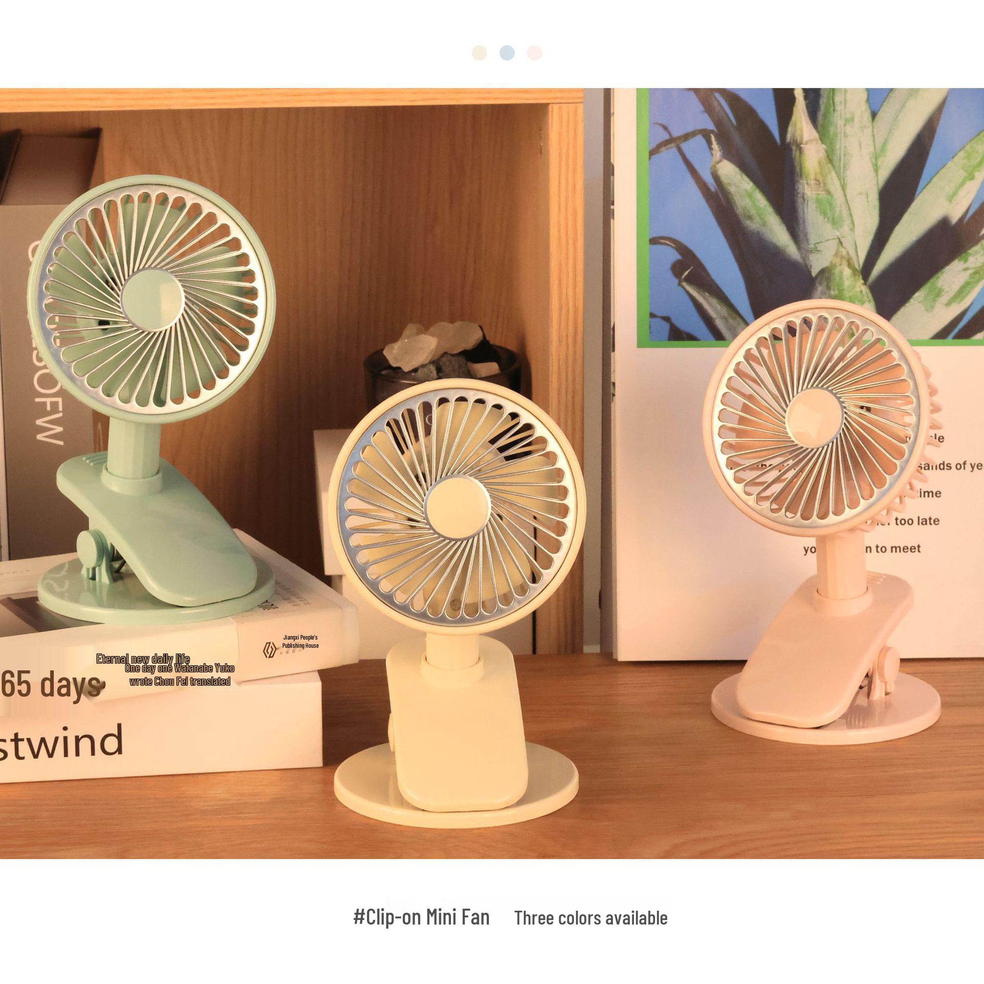 Retro Cream Solid Color Clip-On Desktop Fan with Light - Rechargeable Three-Speed Bedside Fan See Details