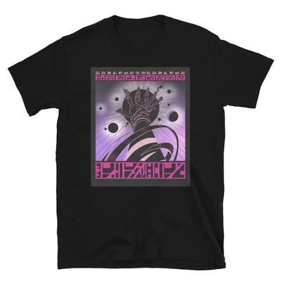 Greife nach dem Schwarzen Loch Alien-Sprache T-Shirt